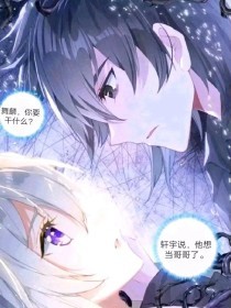 不盖被子打扑克在线观看
